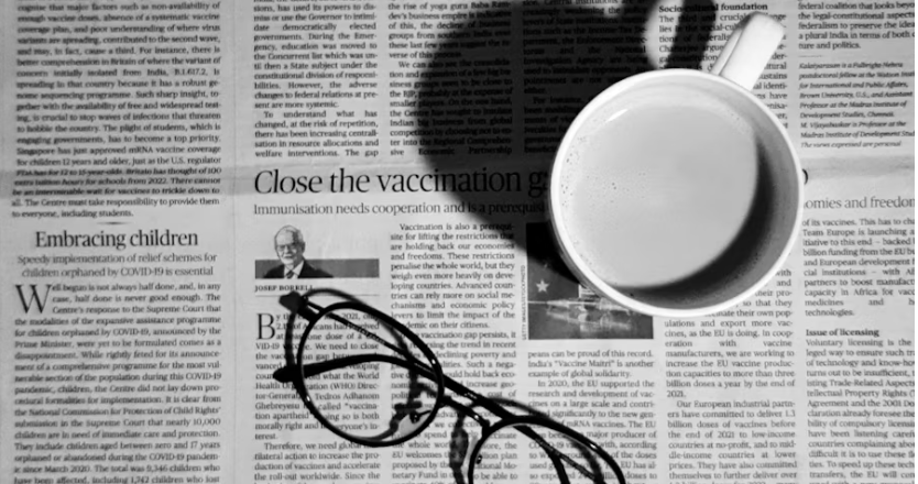 We Are The News. 