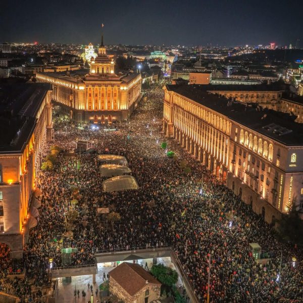 Bulgaria’s Gen-Z Protests and The Adoption of the Euro: Why Am I Never Going To Be Patriotic